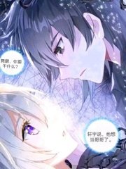 吴梦梦到粉丝家实战在线